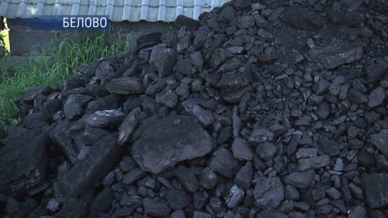 В Белове раздали 1600 тонн благотворительного угля