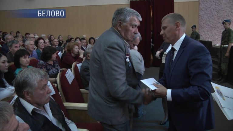 Торжественные мероприятия в честь Дня шахтера в Белове