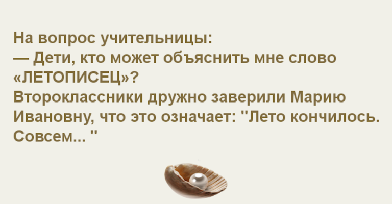 Погода в выходные будет неплохая, а на следующей неделе похолодает