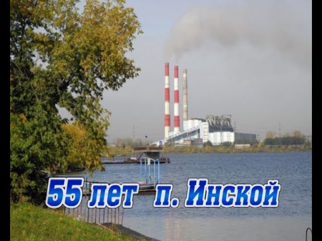 Омикс. Городские новости, 31 августа 2018 г