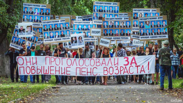 «Позорный полк» прошел на Дальнем Востоке