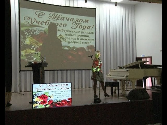 Омикс. Городские новости, 4 сентября 2018 г