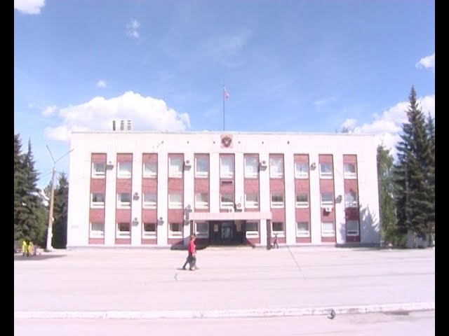Омикс. Городские новости, 5 сентября 2018 г