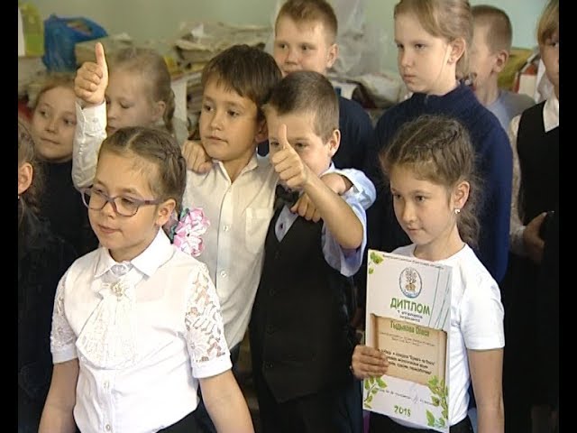 Омикс. Городские новости, 8 октября 2018 г
