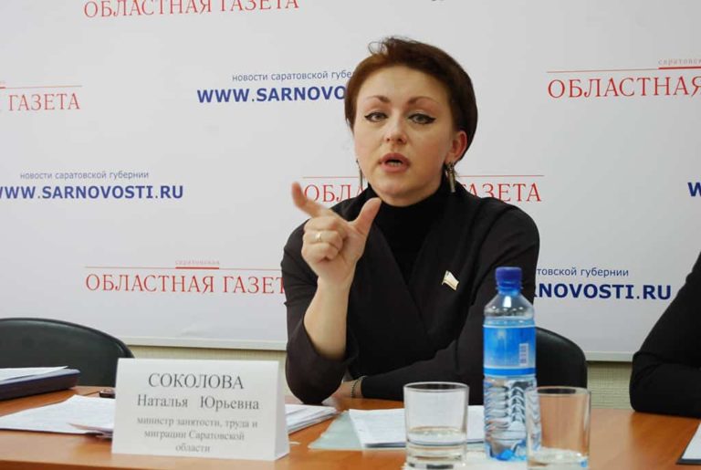 Региональный министр рассказала о пользе жизни на грани нищеты