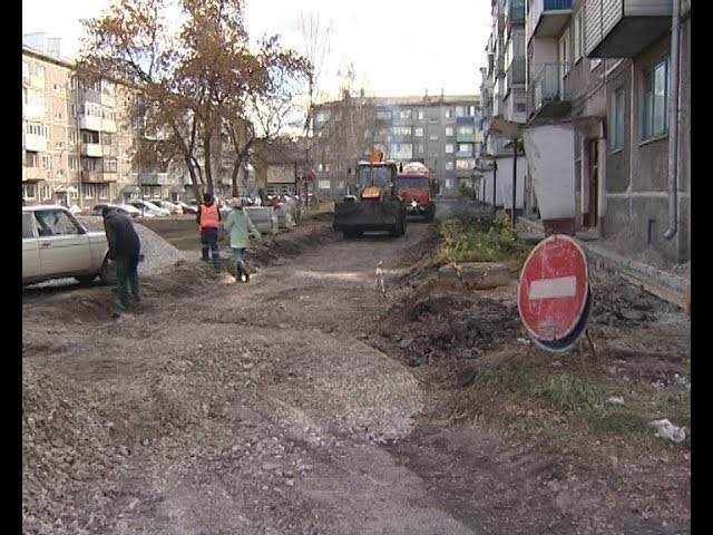 Омикс. Городские новости, 16 октября 2018 г