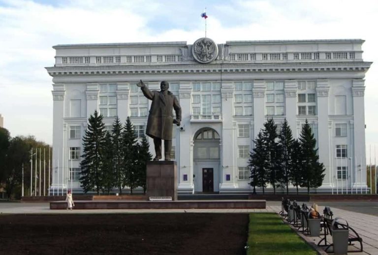 Администрация Кемеровской области прекратит существование