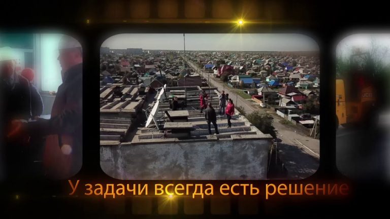 У задачи всегда есть решение. Фильм-интервью с Алексеем Курносовым