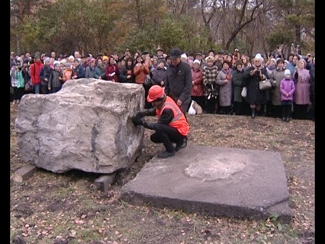 Омикс. Городские новости, 19 октября 2018 г