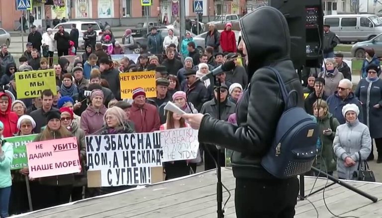 «Предали народ»: кузбасские активисты сняли музыкальный клип на тему угледобычи