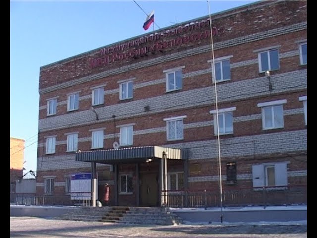 Омикс. Городские новости, 12 ноября 2018 г