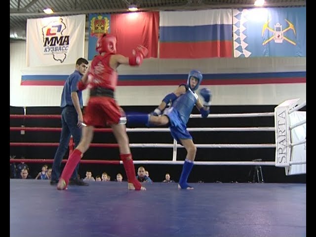 Омикс. Городские новости, 15 ноября 2018 г