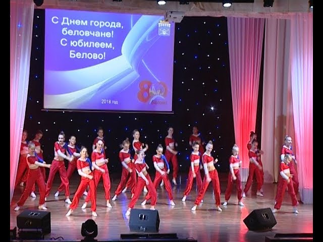 Омикс. Городские новости, 7 декабря 2018 г