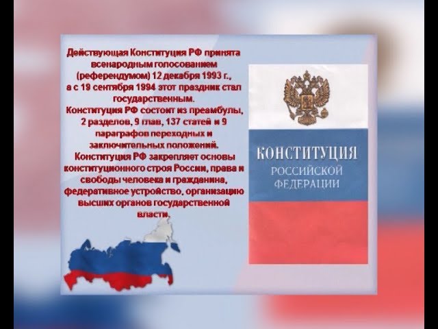 Омикс. Городские новости, 12 декабря 2018 г