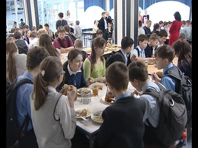 Омикс. Городские новости, 25 января 2019 г