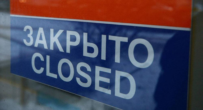 Власти Кузбасса готовы закрывать предприятия за несоблюдение санитарной безопасности