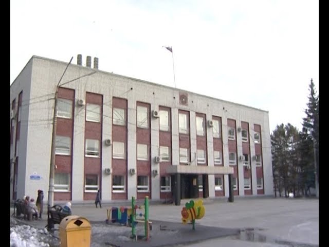 Омикс. Городские новости, 14 марта 2019 г