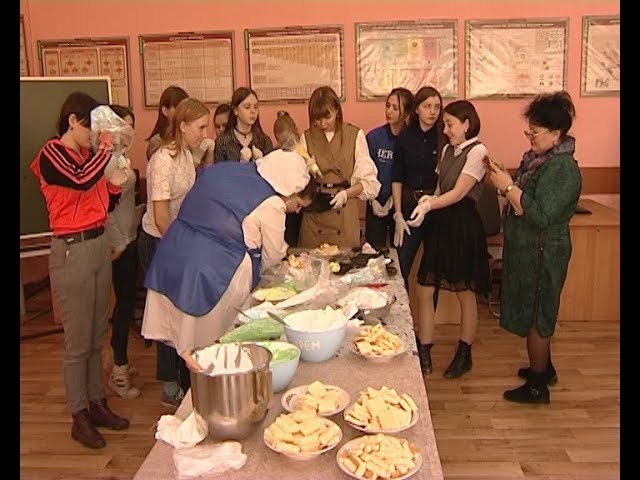 Омикс. Городские новости, 19 марта 2019 г