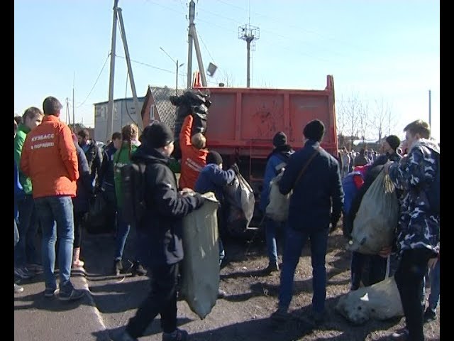 Омикс. Городские новости, 22 марта 2019 г