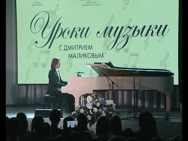 Омикс. Городские новости, 4 апреля 2019 г