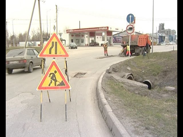 Омикс. Городские новости, 25 апреля 2019 г
