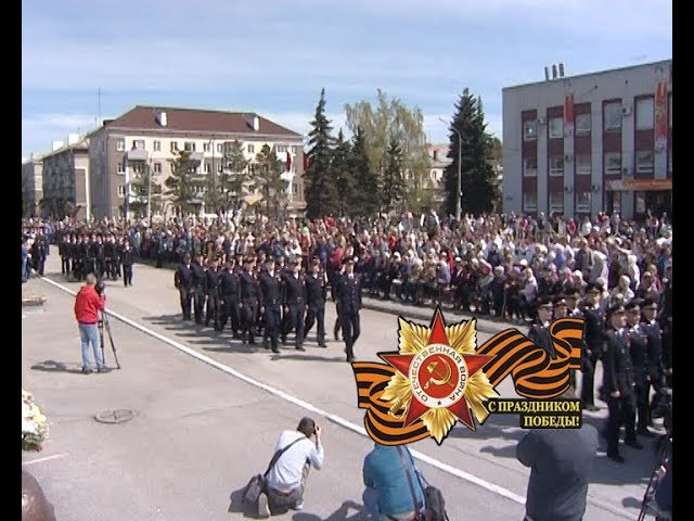 Омикс. Городские новости, 9 мая 2019 г