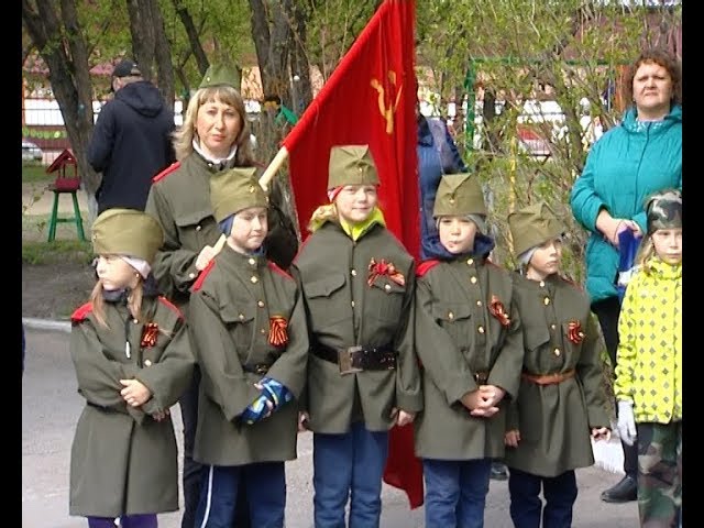Омикс. Городские новости, 17 мая 2019 г