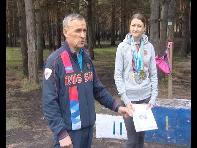 Омикс. Городские новости, 21 мая 2019 г