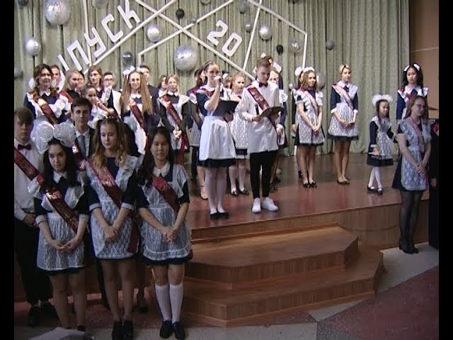 Омикс. Городские новости, 23 мая 2019 г