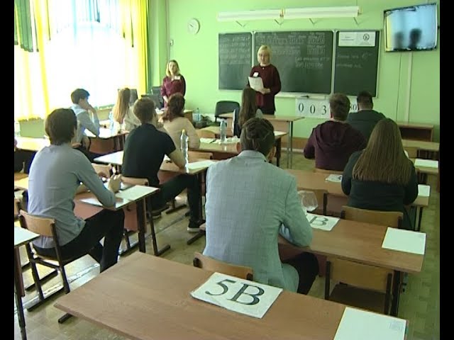 Омикс. Городские новости, 29 мая 2019 г