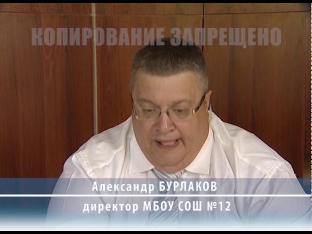 Омикс. Городские новости, 3 июня 2019 г