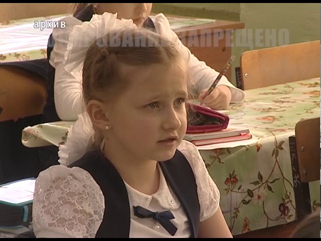 Омикс. Городские новости, 4 июня 2019 г