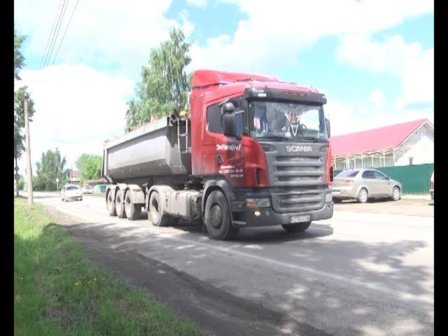 Омикс. Городские новости, 13 июня 2019 г