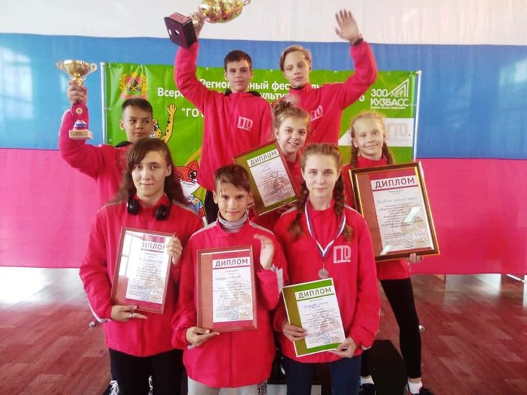 Беловчане заняли призовые места в фестивале ГТО