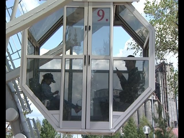 Омикс. Городские новости, 17 июня 2019 г