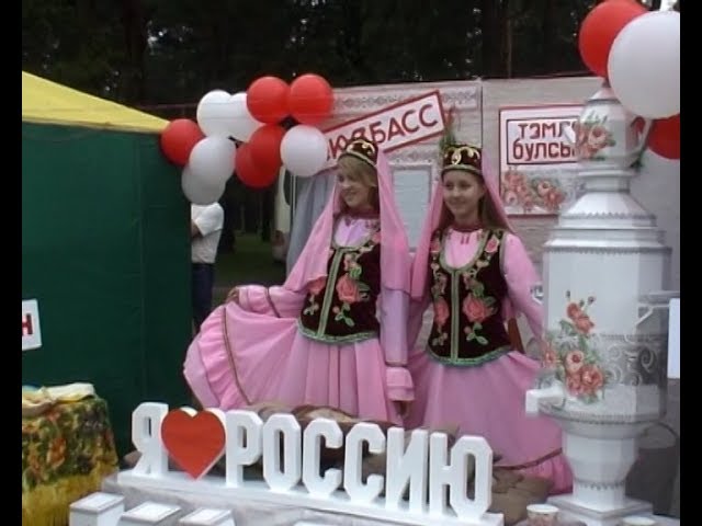 Омикс. Городские новости, 19 июня 2019 г