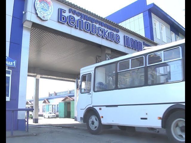 Омикс. Городские новости, 27 июня 2019 г