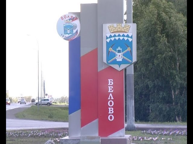 Омикс. Городские новости, 5 июля 2019 г