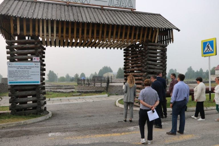 Парк «Каракан Лэнд» отремонтируют ко Дню шахтера