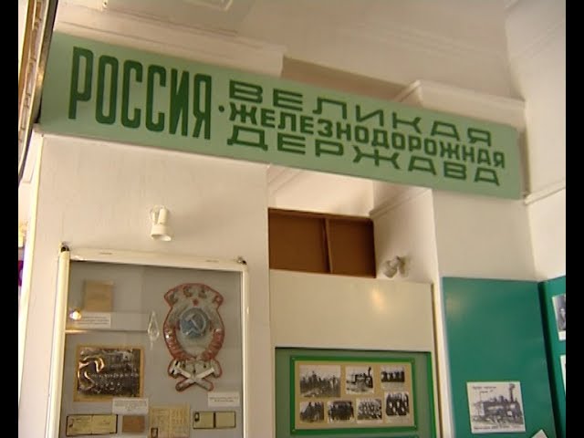 Омикс. Городские новости, 31 июля 2019 г