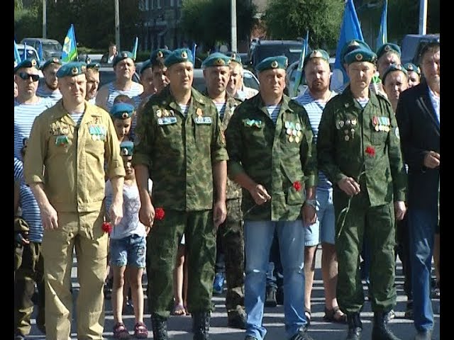 Омикс. Городские новости, 2 августа 2019 г