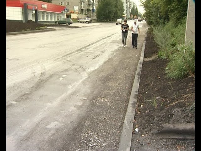 Омикс. Городские новости, 6 августа 2019 г