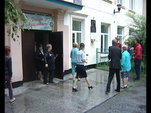 Омикс. Городские новости, 16 августа 2019 г