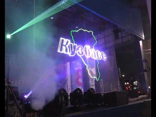 Омикс. Городские новости, 26 августа 2019 г