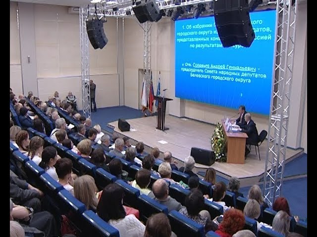 Омикс. Городские новости, 5 сентября 2019 г