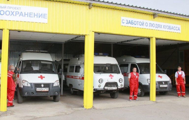 Новые «скорые» и школьные автобусы поступят в Кузбасс
