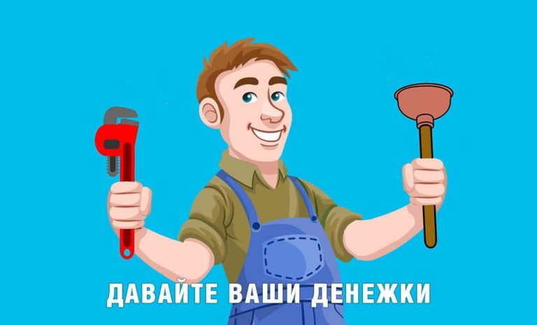 В Белове задержали афериста-ремонтника