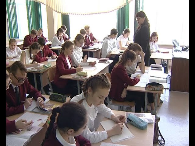Омикс. Городские новости, 2 декабря 2019 г