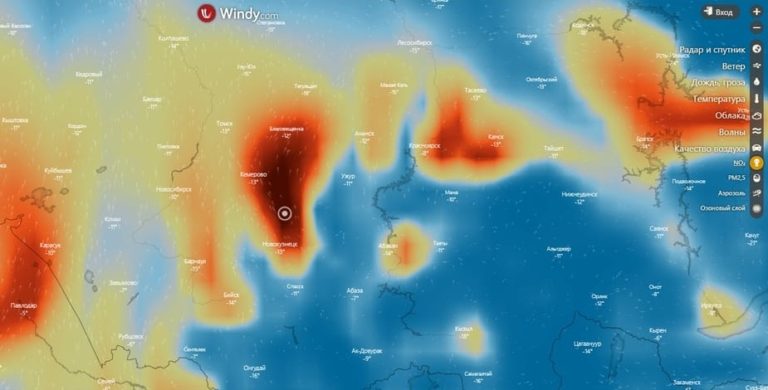 Кузбасс — самый грязный регион на планете