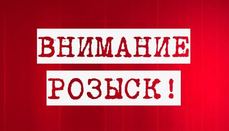 Розыск очевидцев смертельного ДТП